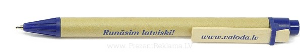 Pildspalva WORDS